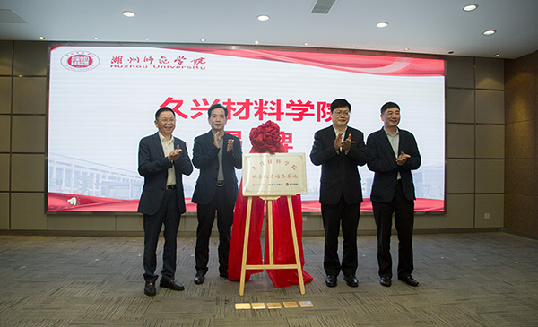 必赢亚洲(中国区)官方网站