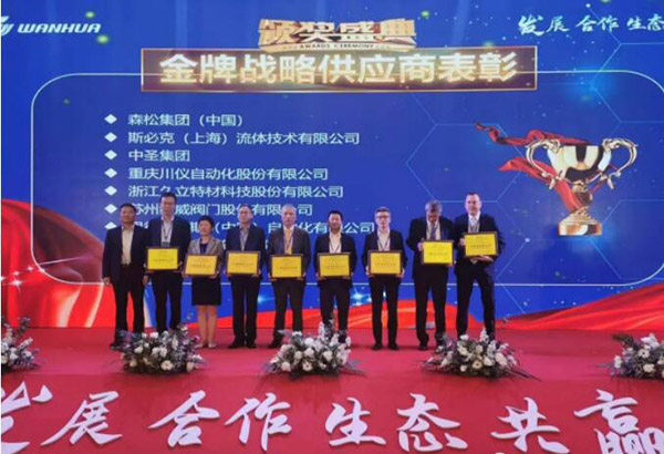 必赢亚洲(中国区)官方网站