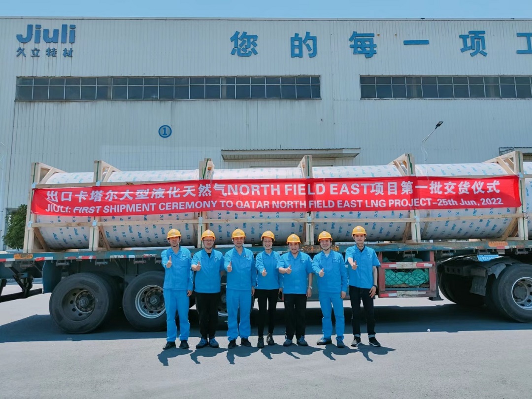 必赢亚洲(中国区)官方网站