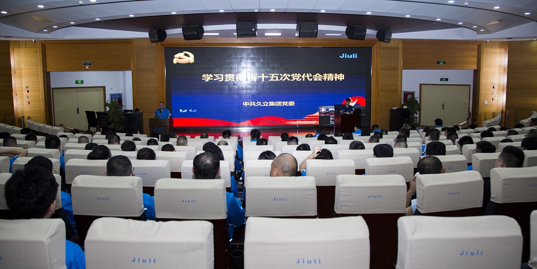 必赢亚洲(中国区)官方网站