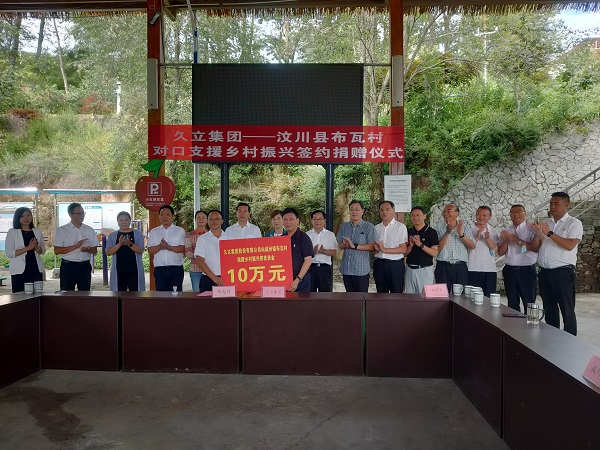 必赢亚洲(中国区)官方网站