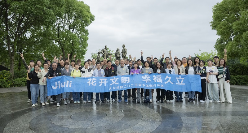 必赢亚洲(中国区)官方网站