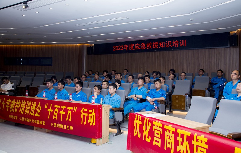 必赢亚洲(中国区)官方网站