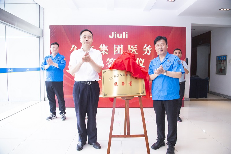 必赢亚洲(中国区)官方网站