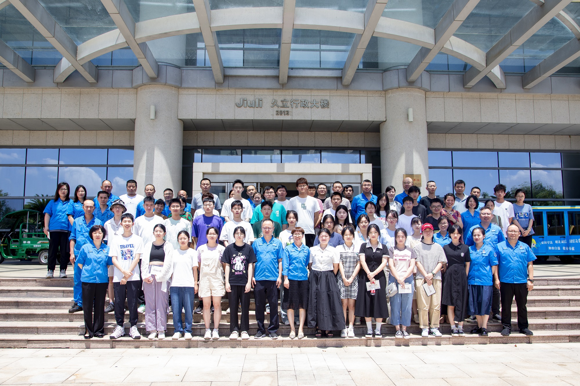 必赢亚洲(中国区)官方网站