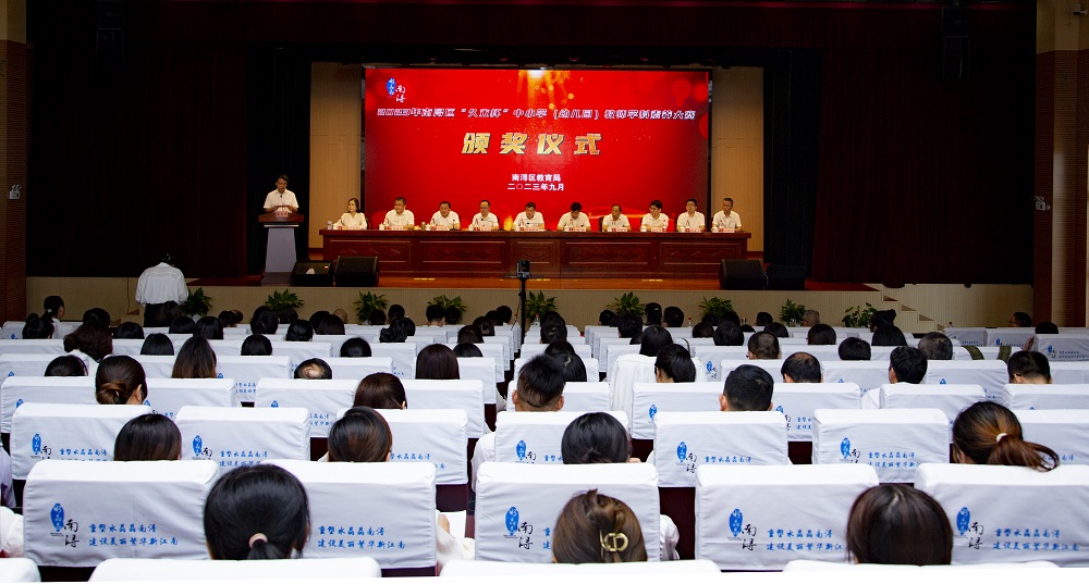 必赢亚洲(中国区)官方网站