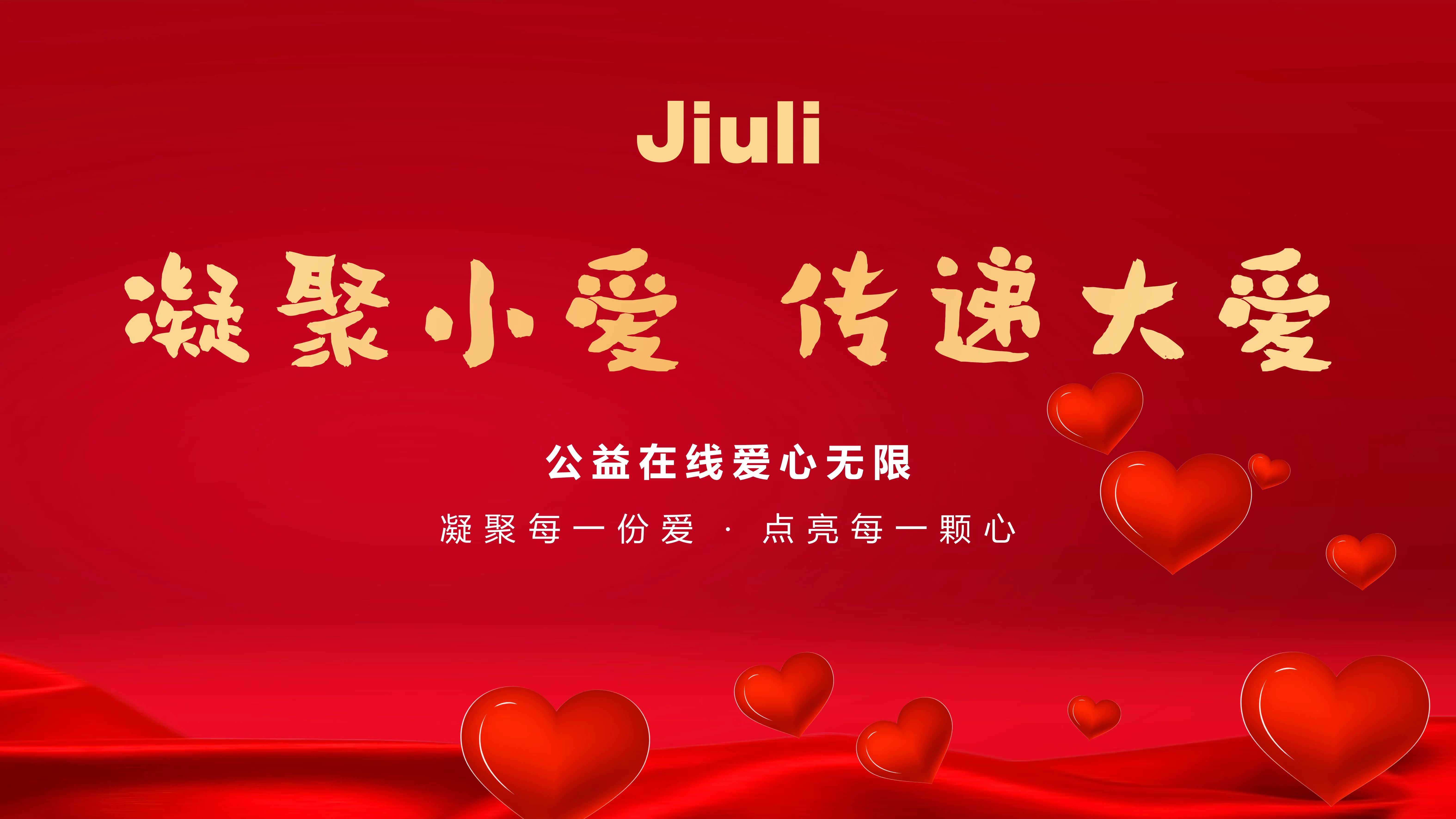 必赢亚洲(中国区)官方网站