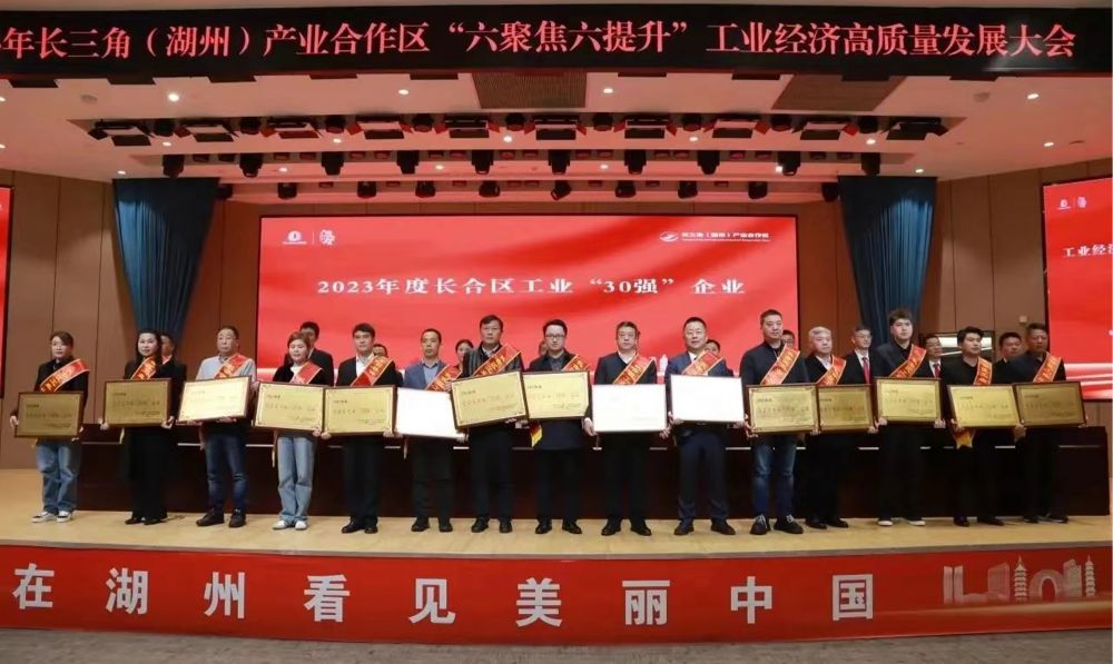 必赢亚洲(中国区)官方网站