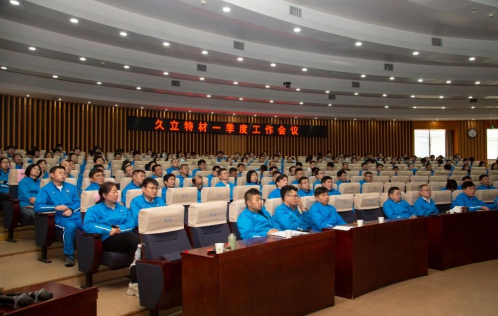 必赢亚洲(中国区)官方网站