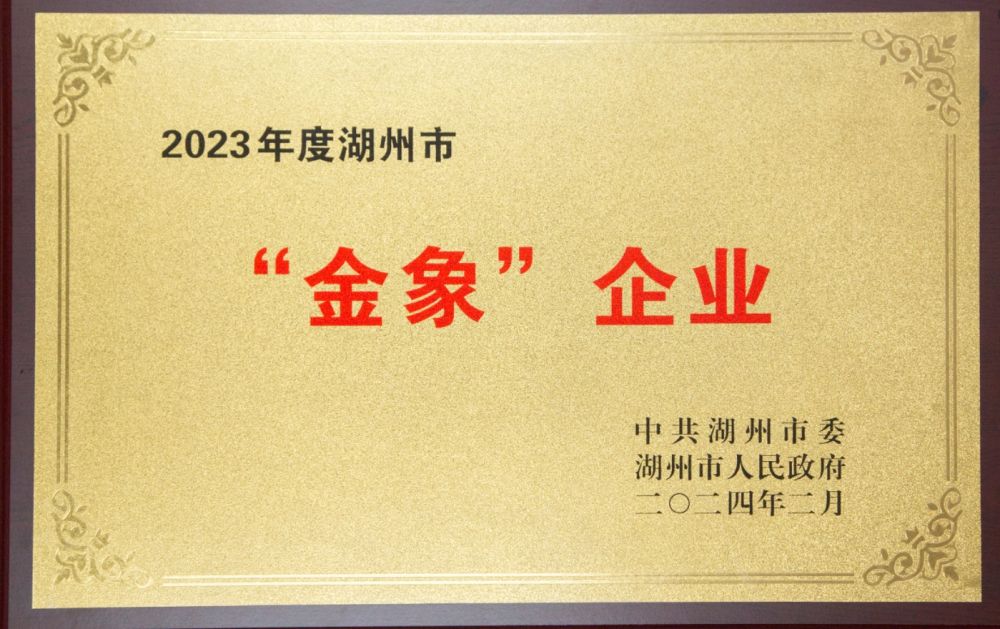 必赢亚洲(中国区)官方网站