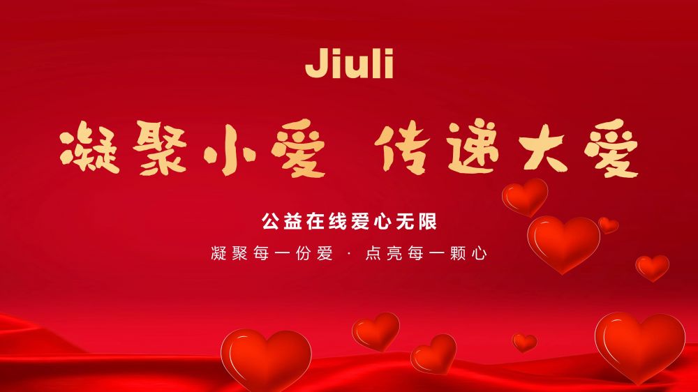 必赢亚洲(中国区)官方网站