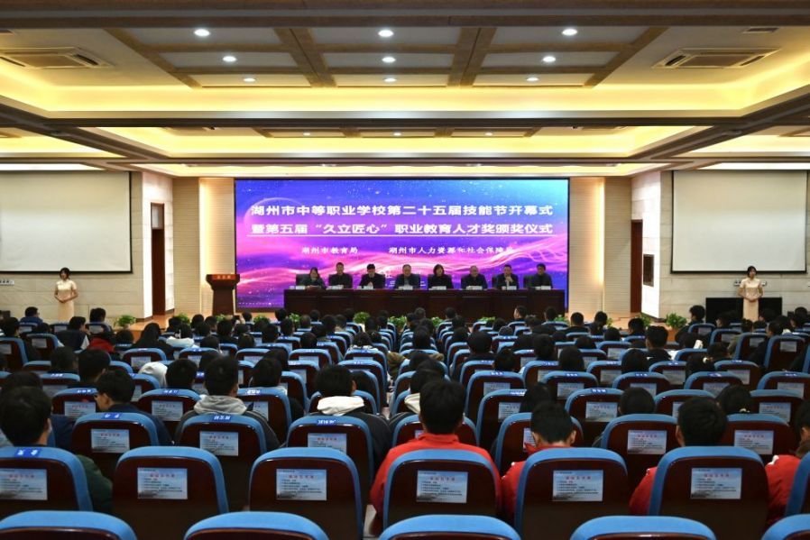 必赢亚洲(中国区)官方网站