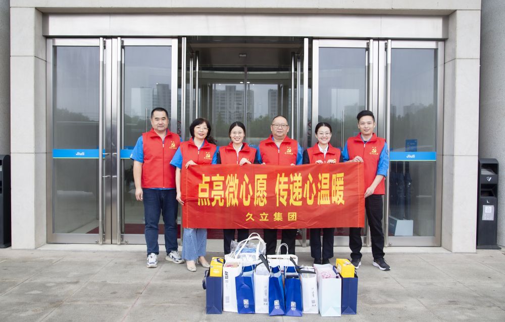 必赢亚洲(中国区)官方网站