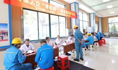 必赢亚洲(中国区)官方网站