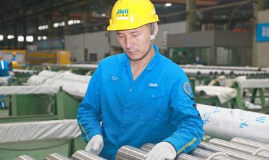 必赢亚洲(中国区)官方网站