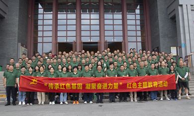 必赢亚洲(中国区)官方网站