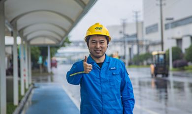 必赢亚洲(中国区)官方网站