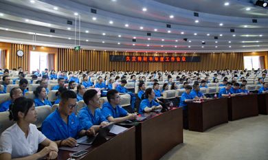 必赢亚洲(中国区)官方网站