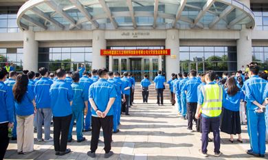 必赢亚洲(中国区)官方网站