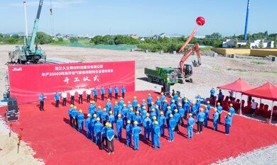 必赢亚洲(中国区)官方网站