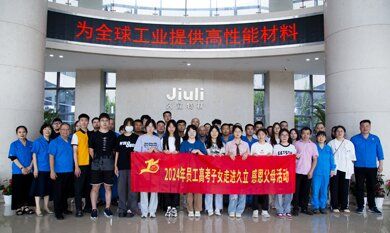 必赢亚洲(中国区)官方网站