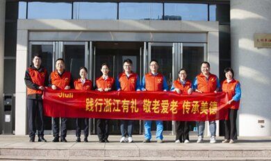 必赢亚洲(中国区)官方网站