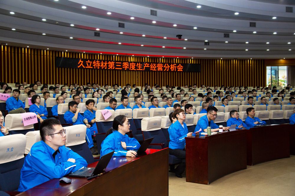 必赢亚洲(中国区)官方网站