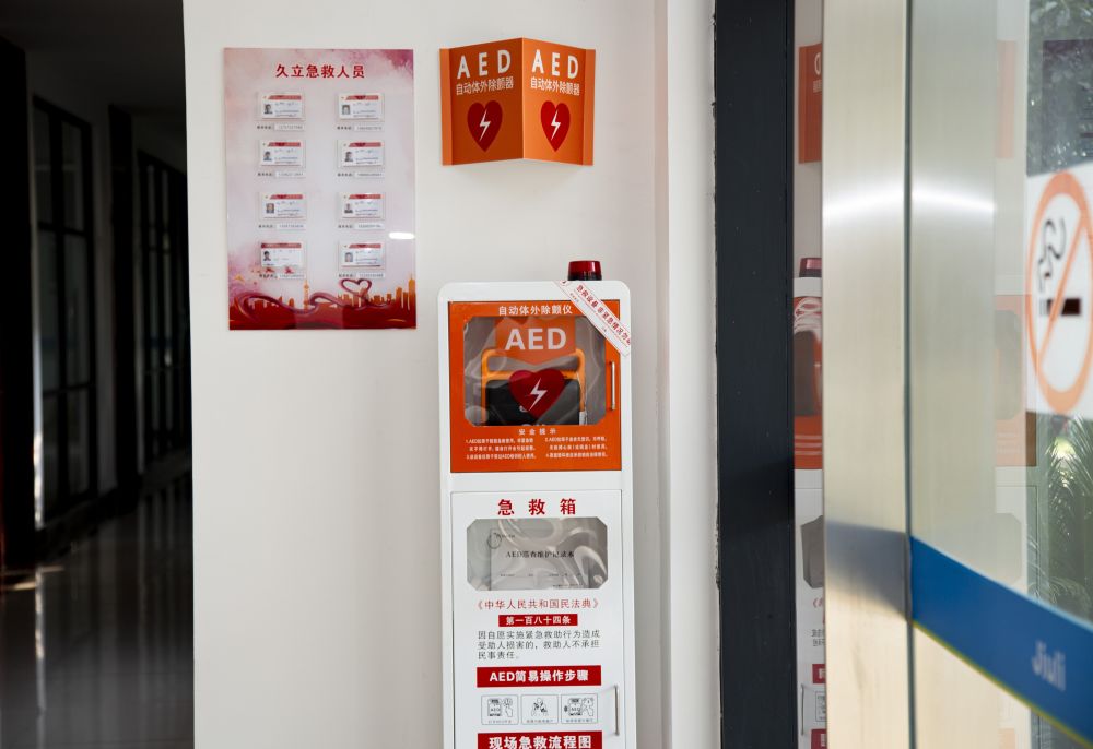 必赢亚洲(中国区)官方网站