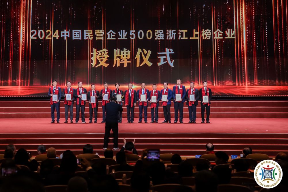 必赢亚洲(中国区)官方网站