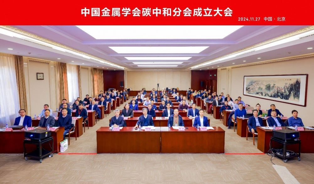 必赢亚洲(中国区)官方网站