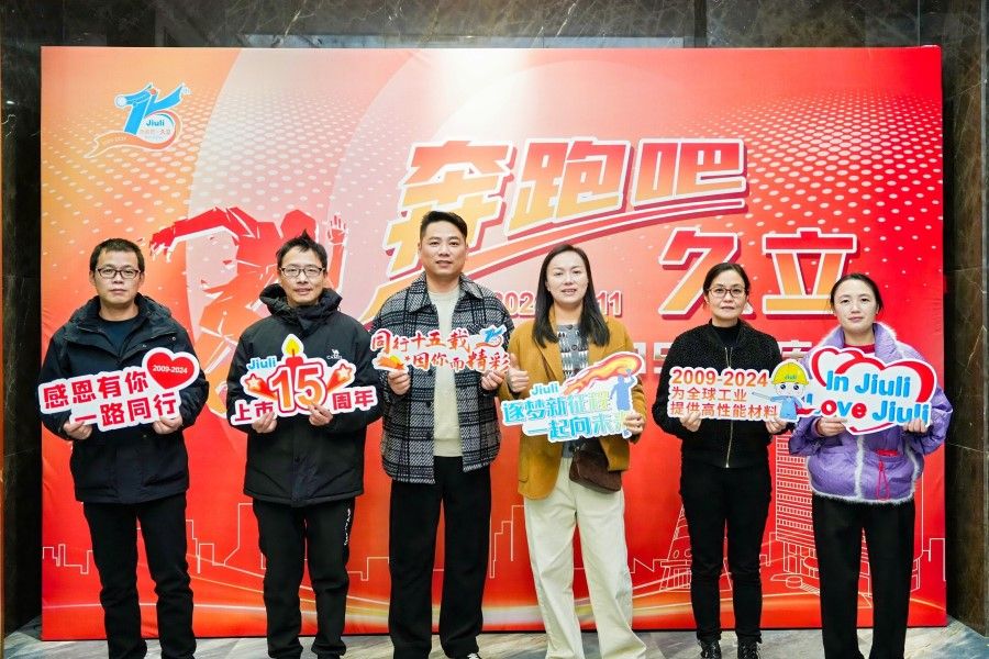 必赢亚洲(中国区)官方网站