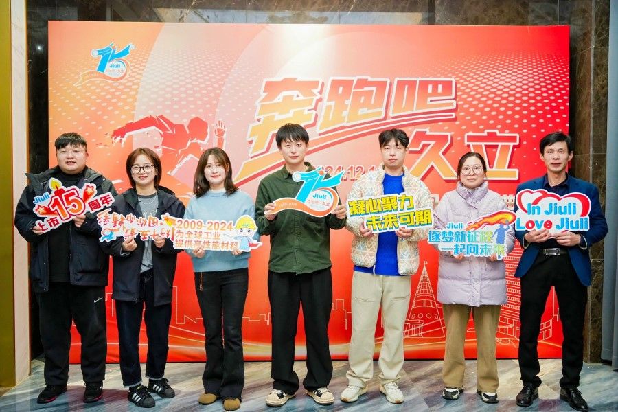 必赢亚洲(中国区)官方网站