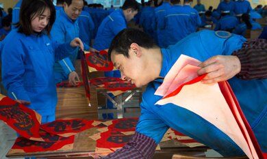 必赢亚洲(中国区)官方网站