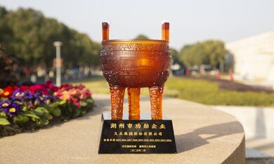 必赢亚洲(中国区)官方网站