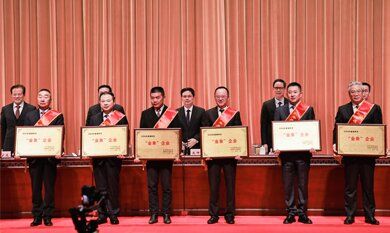 必赢亚洲(中国区)官方网站