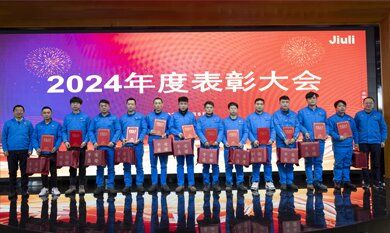 必赢亚洲(中国区)官方网站