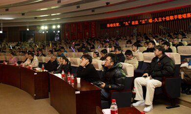 必赢亚洲(中国区)官方网站