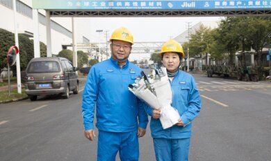 必赢亚洲(中国区)官方网站