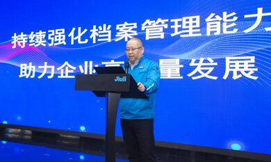 必赢亚洲(中国区)官方网站